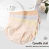 JD Original Women's Camellia Antibacterial Mid-Rise Cotton Underwear