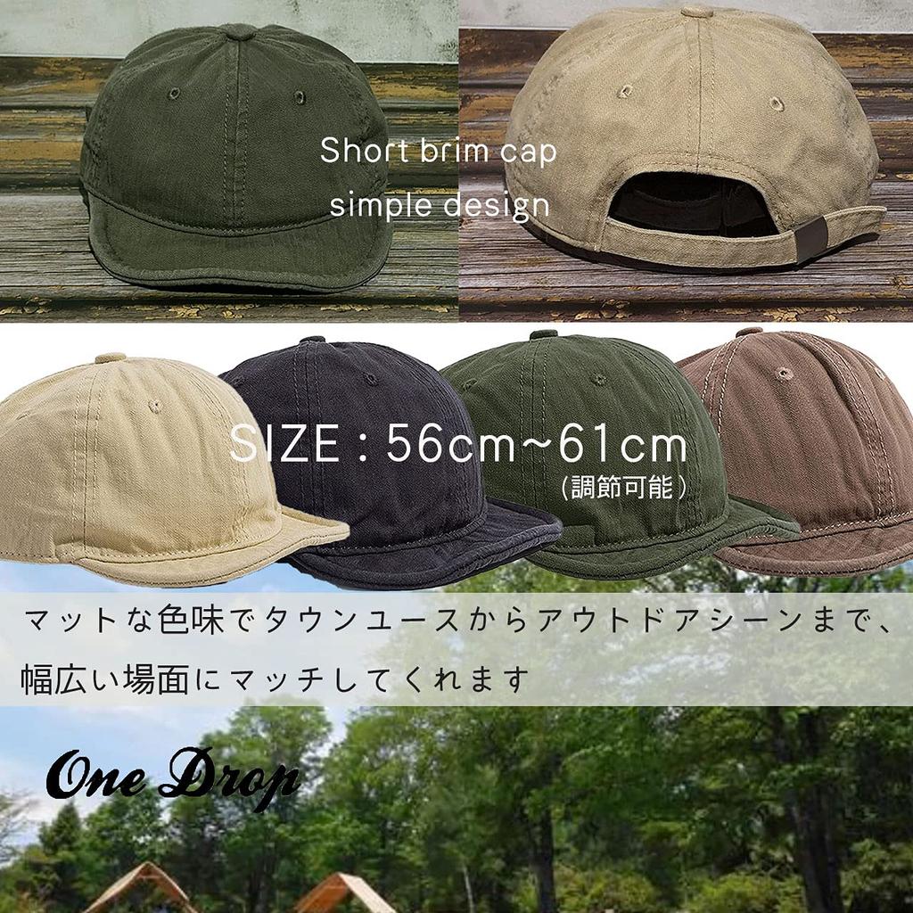 Кепка BB с коротким козырьком One Drop для мужчин и идеально подходящая для активного отдыха и прочная бейсболка от УФ-лучей для женщин, для бега, велоспорта и многого другого. Цвет, Стиль, Работа,