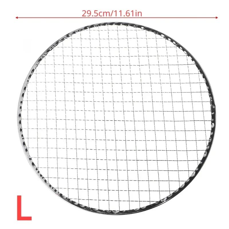 1PC Disposable BBQ Barbecue Grill Basket Mesh Wire Net Fish Vegetable Tool Grill Outdoor Bbq Accessories Kitchen Accessories