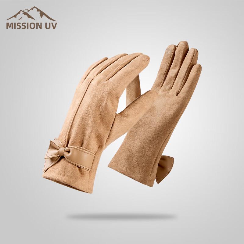 Женские зимние вязаные перчатки MISSION UV с флисовой подкладкой MUS076