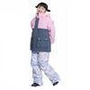 ONYONE RES76005 PNK X Size 160 Kids' Snowsuit, LIL,