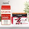 Совместимый картридж с тонером для серии HP LaserJet Pro M14-M17