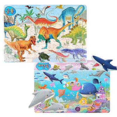 Лучшая в мире головоломка EQ IQ Pan Puzzle 2 набора, 1 комплект, Лучшая головоломка для малышей в Корее