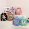 Playful Durable And Kids Cartoon Backpack With Soft Shoulder Straps For School Use