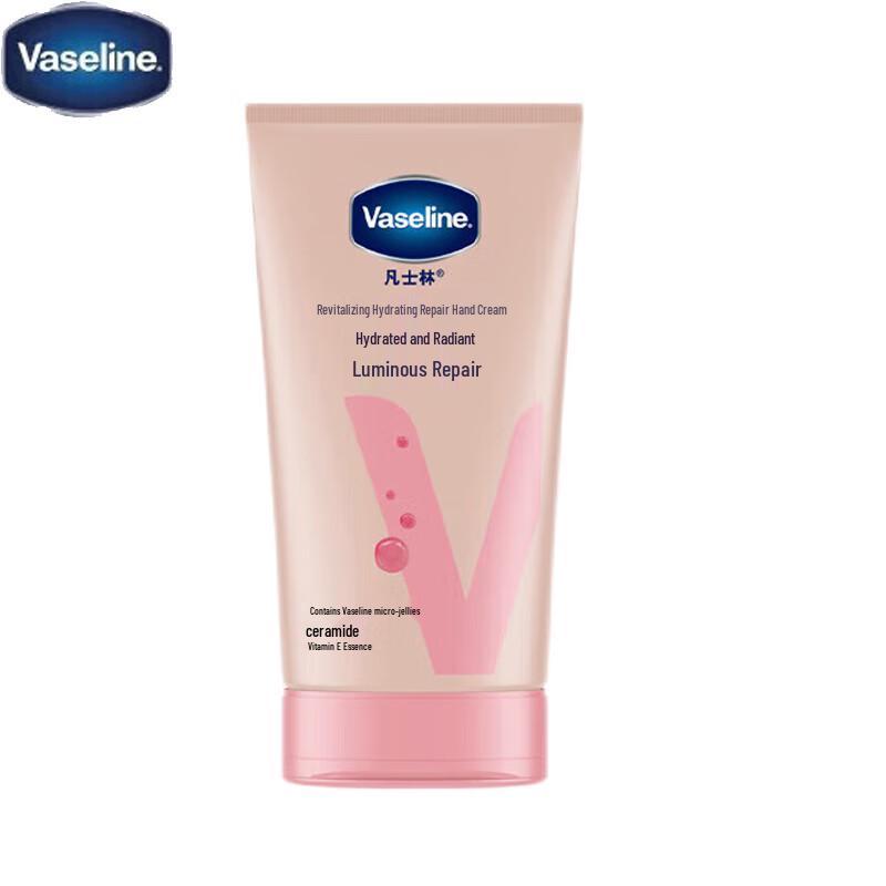 Vaseline Hydrating Repair Hand Cream