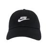Nike Хлопковая бейсболка с микро-логотипом и надписью, унисекс, черная FB5368011