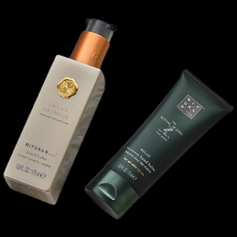 Rituals Jing Hand Cream & Lotion Set