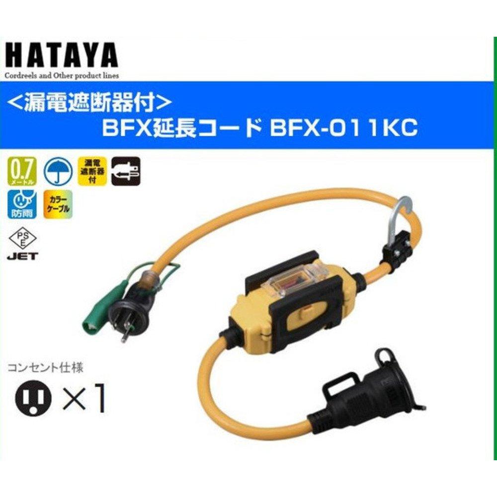 Удлинитель HATAYA BFX, тип с одной розеткой, влагозащищенный (с заземлением) BFX011KC
