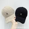 Autumn and winter new lamb wool embroidery H letter baseball cap children outdoor warm fashion versatile cap men