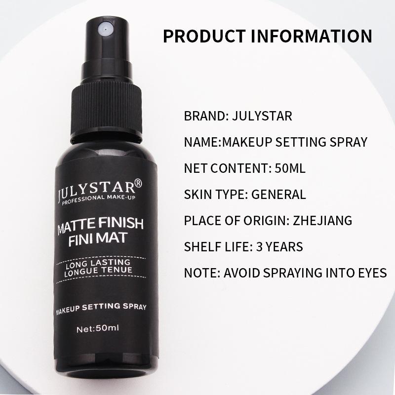 Июлястар освежающий лосьон для макияжа портативный 50 мл увлажняющий стойкий прозрачный спрей для фиксации макияжа