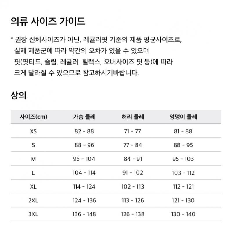 Reebok Беговые шорты   Черные Ha1043