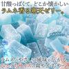 Natural Life Ramune Kanten Jelly (500g) Individually Wrapped Crunchy Chewy Texture Sweets Sweet Sour Summer Refreshing Bite-sized Drive Share Snack