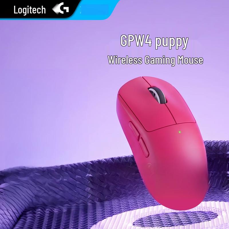 Logitech GPW4 8K Wireless Gaming Mouse
