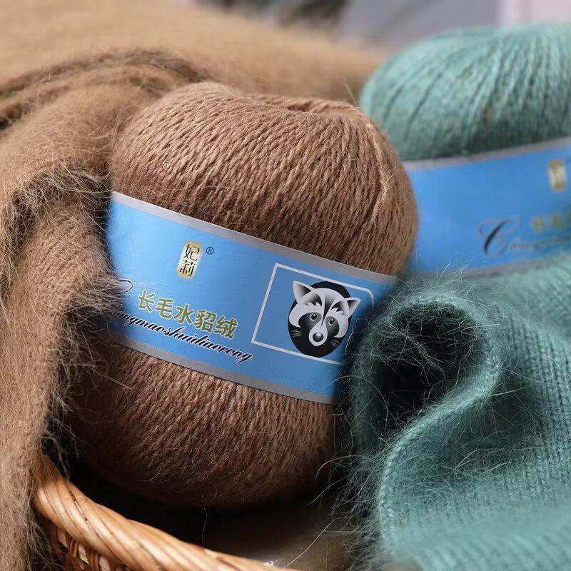 Мягкая пряжа из кашемира ручной работы для шапок и шалей, пряжа из шерсти норки с длинным ворсом средней толщины для вязания крючком