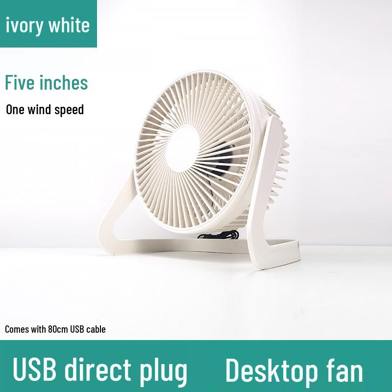 Тихий мини USB настольный вентилятор для студенческих общежитий