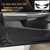 VW 13-17 Lavida & Lavida Cross Наклейка на интерьер центральной консоли из углеродного волокна