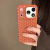 Белый чехол со звездой для iPhone 15, iPhone 16, iPhone 17 Pro Max