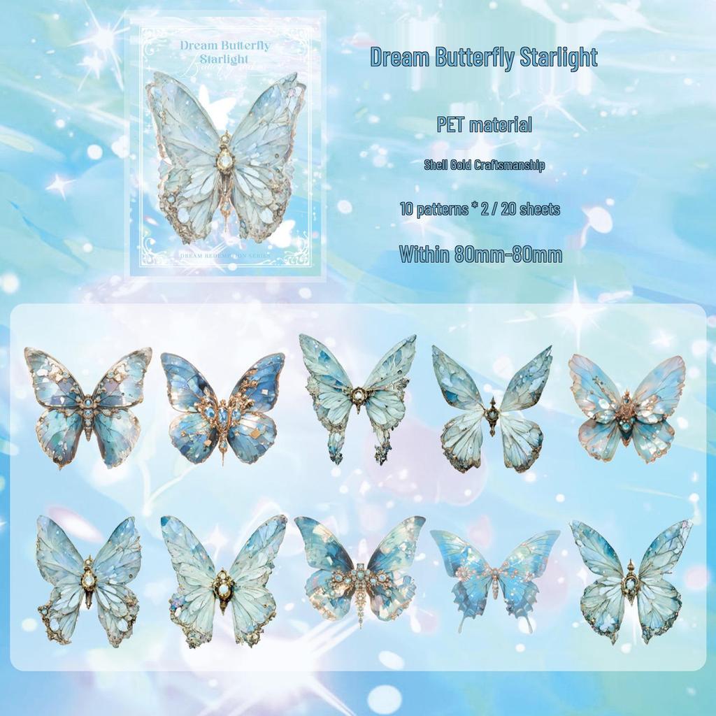 Zaomo Dream Redemption Series: PET Butterfly Theme DIY Journal Sticker Pack