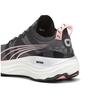 Puma Foreverrun Nitro беговые кроссовки