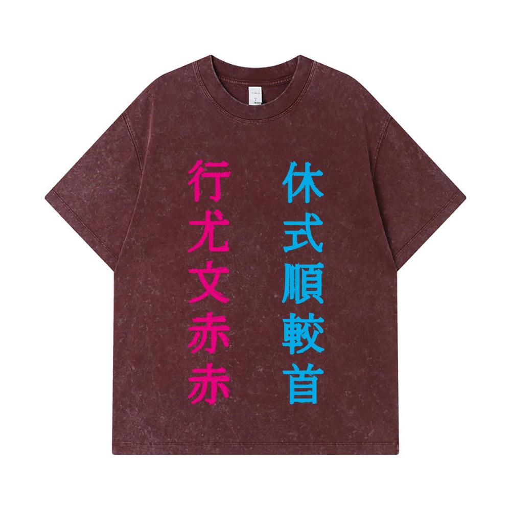 275 GSM Washed T-shirts 100% Cotton Jujutsu Kaisen V59 Gojo Print Unisex Heavy Cotton T Shirt