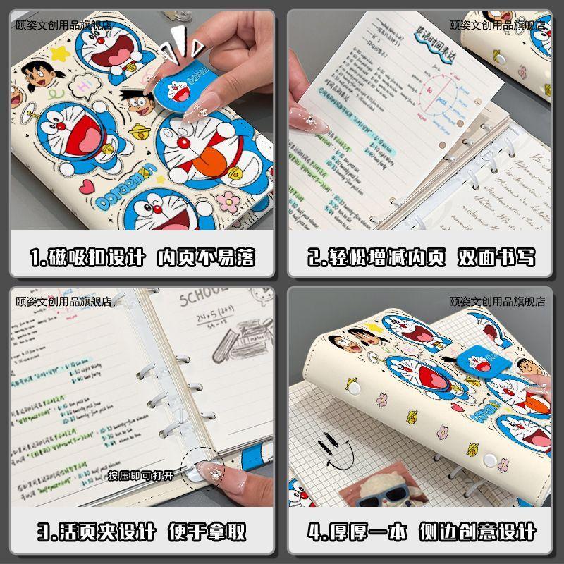 Блокнот Doraemon из ПУ-кожи A6 Милый Мультяшный Пустые/Клеточные/Линованные Страницы Портативный Креативный Персонализированный Блокнот Канцелярские Товары Подарок