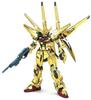 HG Oowashi Akatsuki Костюм Гандам Gundam SEED 1/144 ORB-01 (Мобильная СУДЬБА)