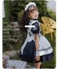 YUEEI Maid Costume for Fancy One Short Performance Bow 5 Piece Set Kids, Halloween, Cosplay, Dress, Girls, Piece, Sleeve, Cute, Lolita, Party, Event,