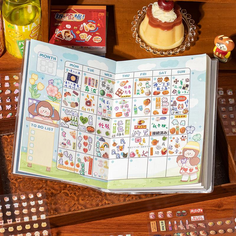 MINKYS Cartoon Cute Decorative Sticker Book Journal Materials Stickers Kids Gift School Stationery