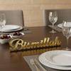 New Eid Mubarak Table Ornament With Moon Star Lantern Gold Silver Acrylic Islamic Home Decoration Gift For Ramadan Kareem