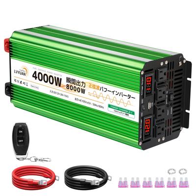 LVYUAN Синусоидальный DC12V в AC100V 50Гц в 60Гц Идеально для автомобиля, солнечной энергии и аварийного отключения электроэнергии Бесплатная замена и пожизненный ремонт Включает