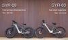 2026 new Nathaniel SYR09 2000W Dual Motor E-Bike 48V 20Ah 26" Fat Tire 70km Range EU Stock