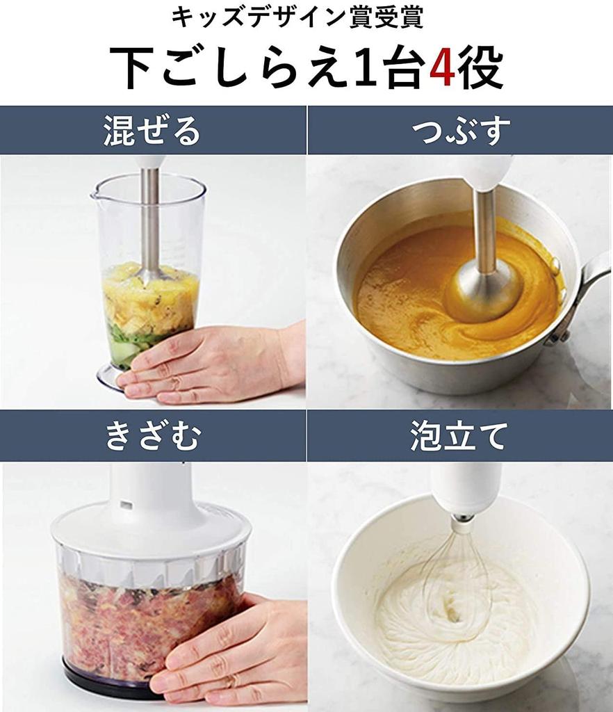 Panasonic Hand Baby Speed Designed To Prevent Recipe Book White Blender, Blender, 4-in-1 (Mixing/Crushing/Chopping/Whipping) Food, Adjustment, Misuse,