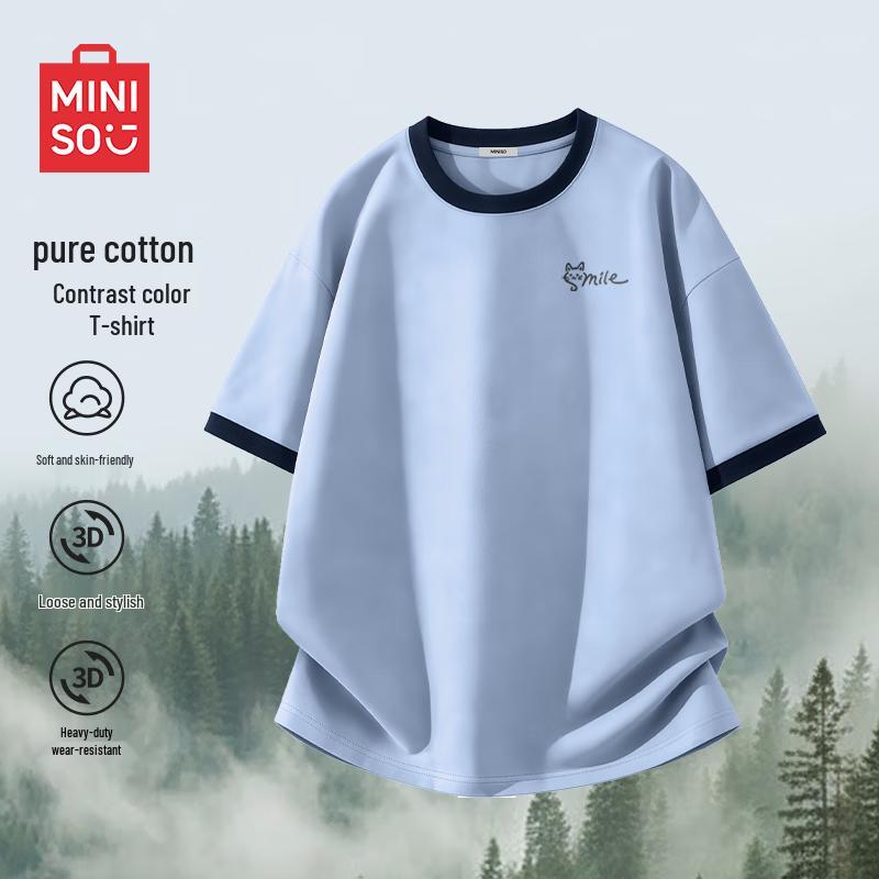 MINISO Мужская футболка с коротким рукавом из тяжелого хлопка Синьцзян