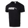 New Sports Life Collection T Shirt Men's Black 691341-01