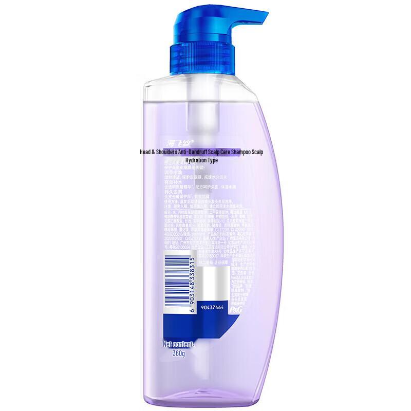 Head & Shoulders Увлажняющий шампунь против перхоти