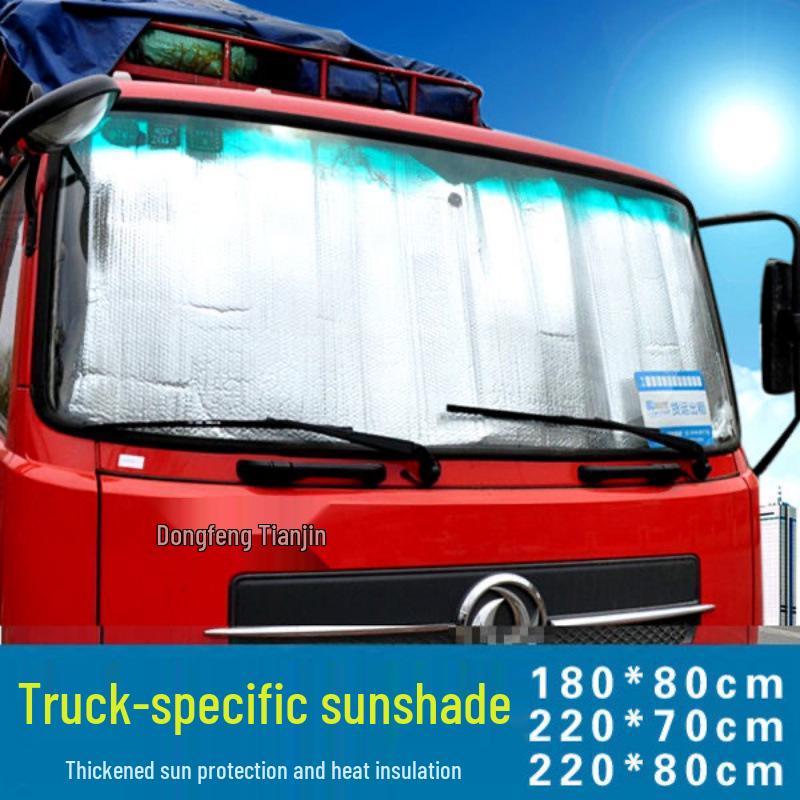 Xi Di Lai Sun Visor: Compatible with Jiefang J6P/JH6 Cab Front Windshield, Small J6