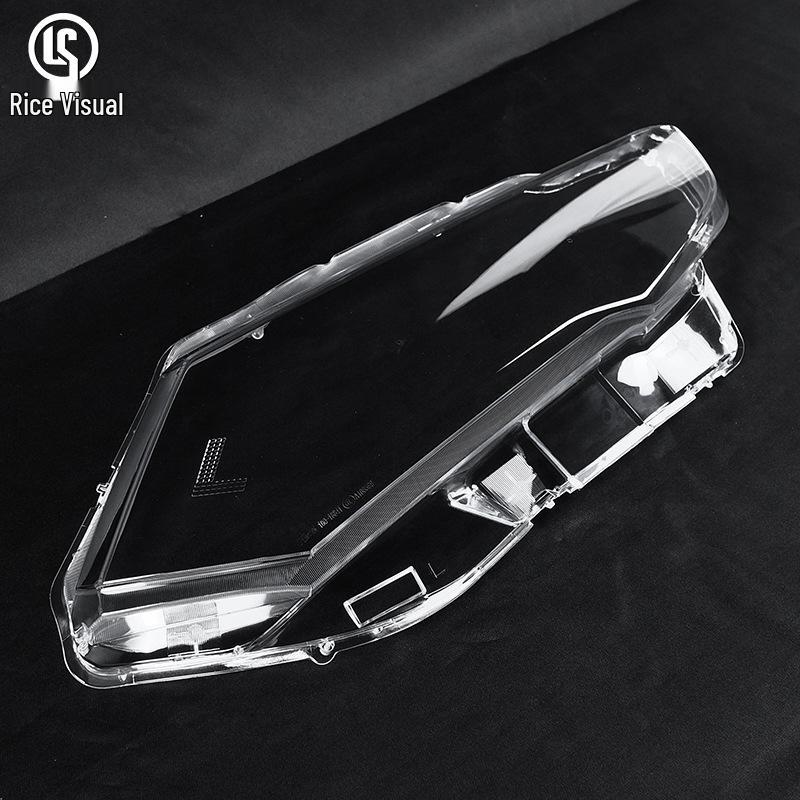 Подходит для Nissan X-Trail 2017-2022: Прозрачный корпус/крышка фары