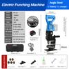 1800W High Power Hydraulic Puncher Desktop Electric Punching Machine Handheld Steel Plate Photovoltaic Drilling Equipment