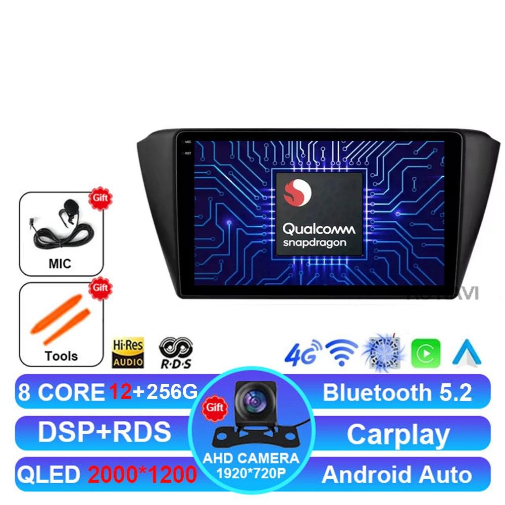 Android 16 Video Player For Skoda Fabia 3 III 2015 2016 2017 2018 2019 Car Radio Multimedia Head Unit Carplay RDS Stereo BT GPS