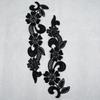 Black Water-Soluble Lace Polyester Light Embroidery Flower Patch Hollow Cloth Sticker Flower Diy Clothing Accessories