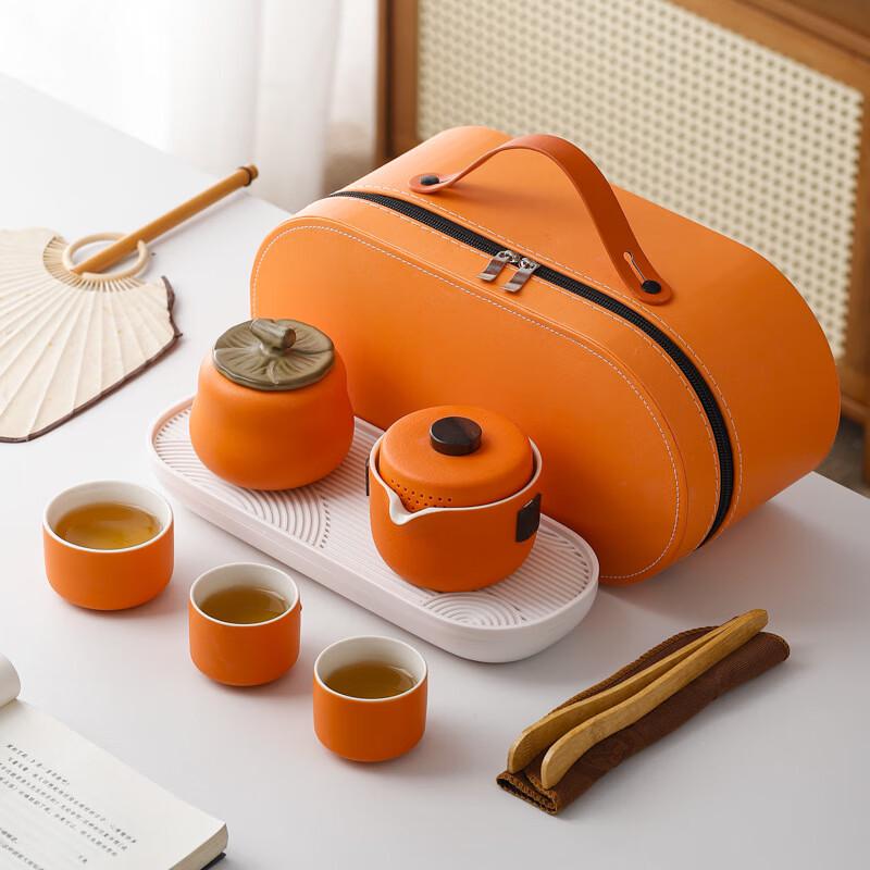 Portable Travel Ceramic Tea Set