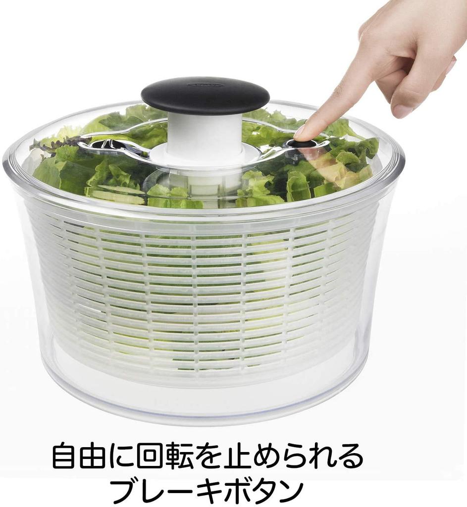 OXO сушилка для овощей и салатов, маленькая вещь [предмет]