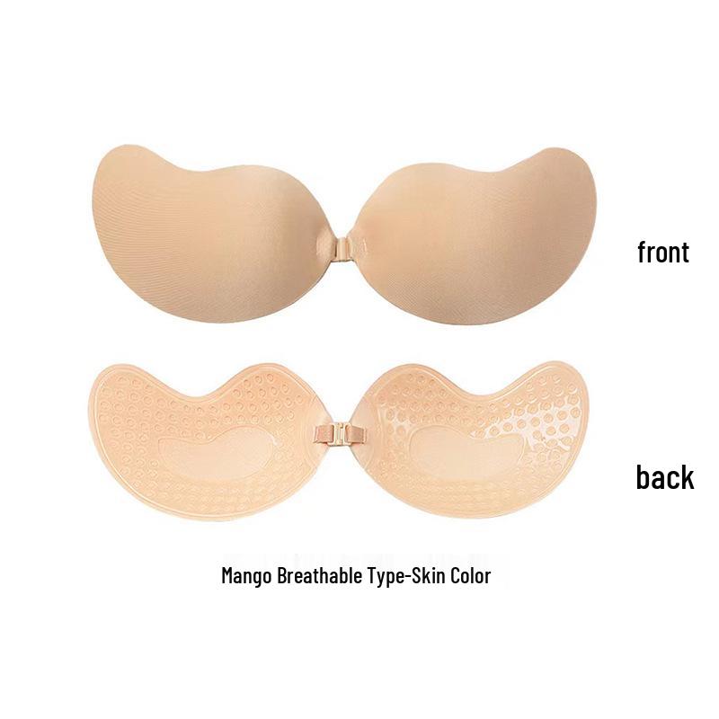 Silicone Push-Up Breast Pasties: Strapless, Invisible Nipple Covers for Small Busts, Ideal for Wedding Dresses.