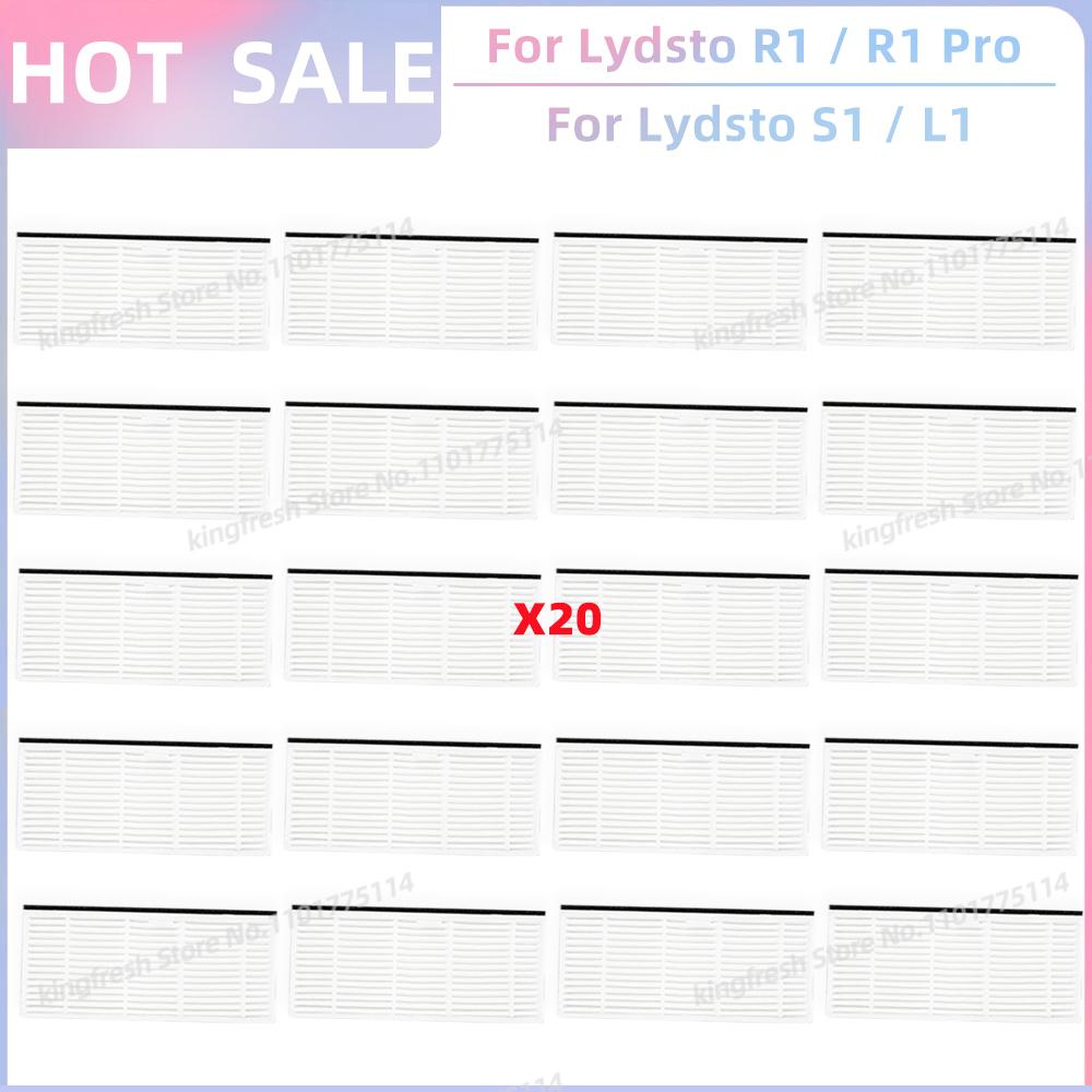 Подходит для XiaoMi Lydsto R1 / R1A / R1D / R1 Pro / S1 / L1 Запасные части Аксессуары Ролик Боковая щетка Фильтр Моющие насадки Пылесборник