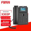 IP-телефон Fanvil X303P (Китайская версия)