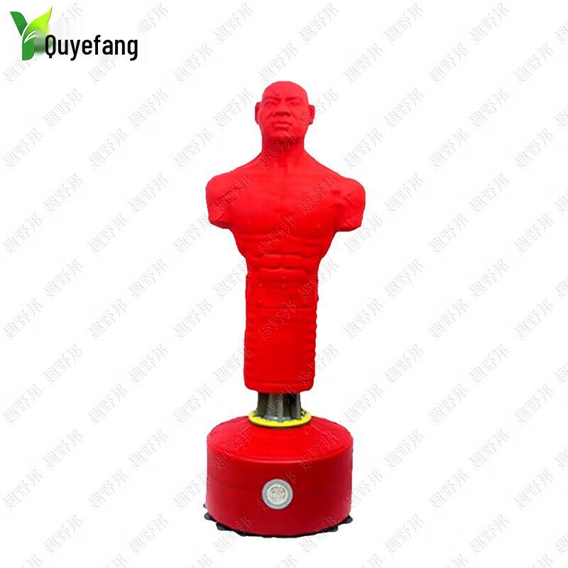 Quyebang Boxing Mannequin Target & Sandbag