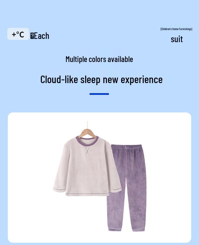 Унисекс Детский фланелевый пижамный комплект на флисовой подкладке для осени и зимы