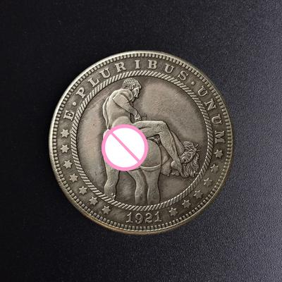 Сексуальная монета вызова, винтажная монета вызова для взрослых, жетон удачи, двухсторонняя монета, коллекционный подарок для коллекционеров монет