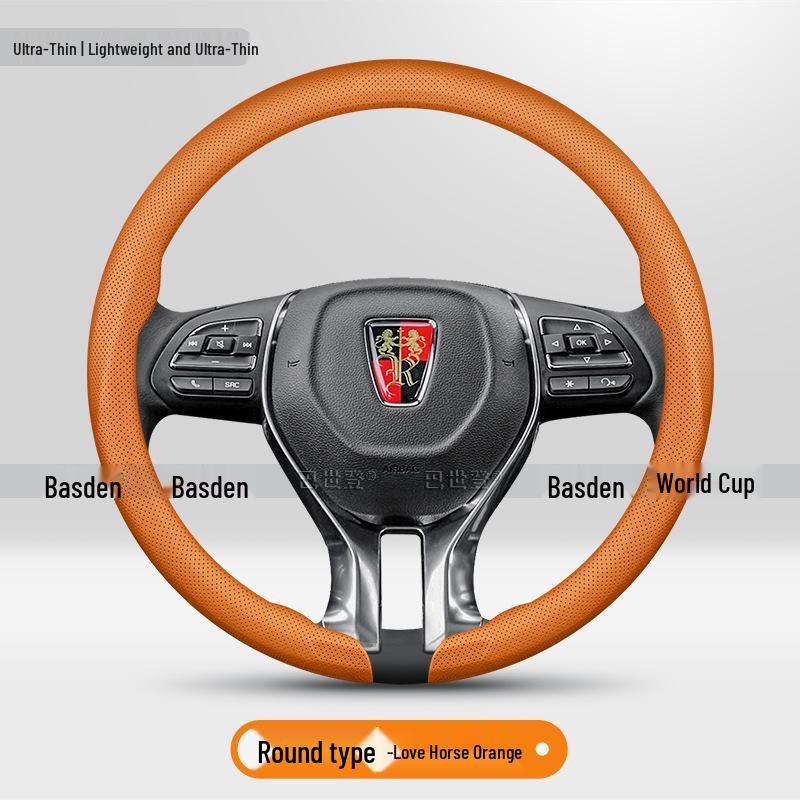 Steering Wheel Cover for Roewe D7, RX5, F7, RX89/RX3, ei5, ei6MAX, E6 Whale D5X