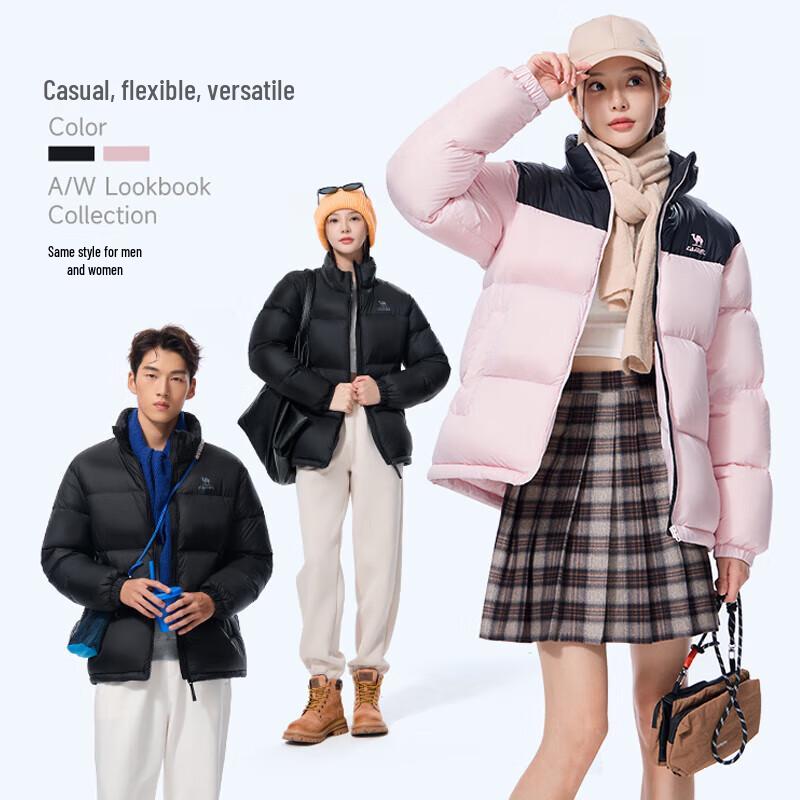 Camel Unisex Water-Repellent 90% Down Stand Collar Jacket